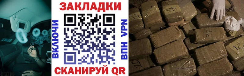 Продажа наркотиков Верхняя Тура ГАШ  Бутират  Меф  COCAIN  СОЛЬ 