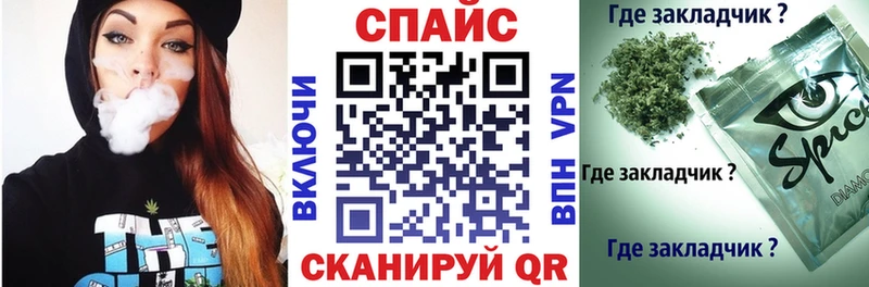 Бутират буратино  цена   Верхняя Тура 