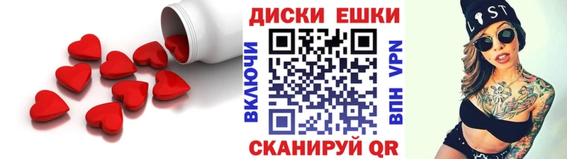 закладки  Верхняя Тура  Ecstasy DUBAI 