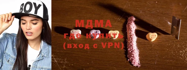 скорость Баксан