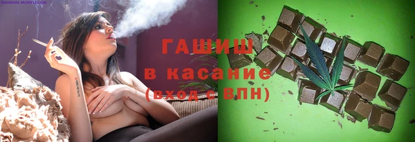скорость Баксан