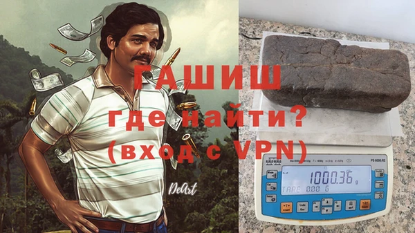 скорость Баксан