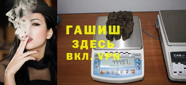 скорость Баксан
