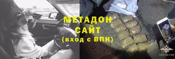 скорость Баксан