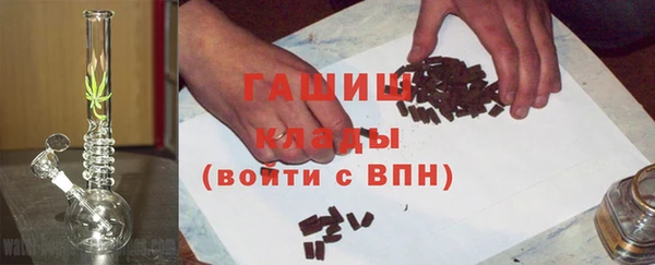 скорость Баксан