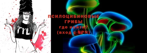 скорость Баксан