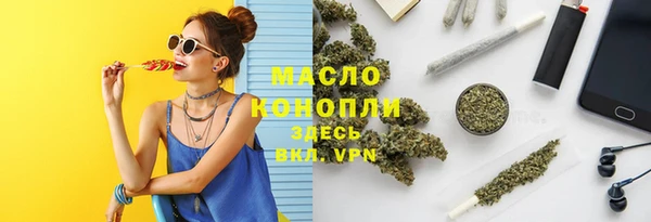 скорость Баксан