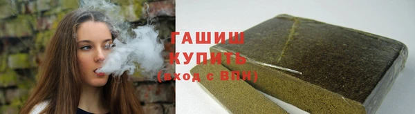 скорость Баксан