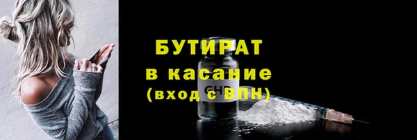 скорость Баксан