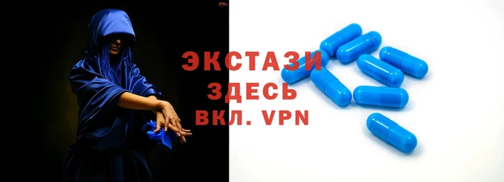 скорость Баксан
