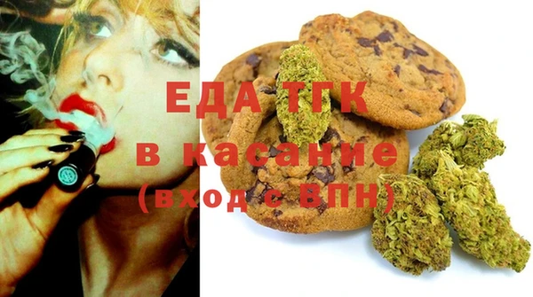 марки nbome Балабаново