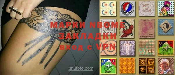 скорость Баксан