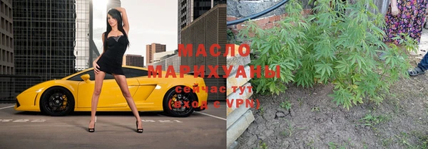 MDMA Балахна