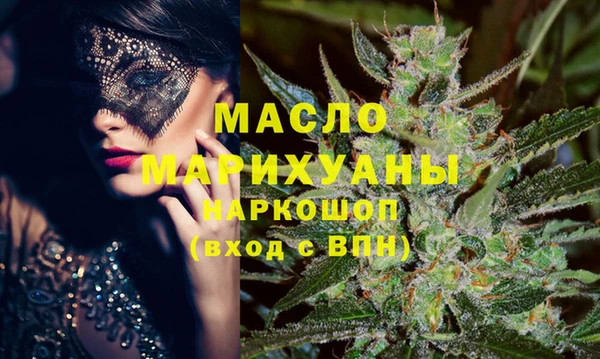 скорость Баксан