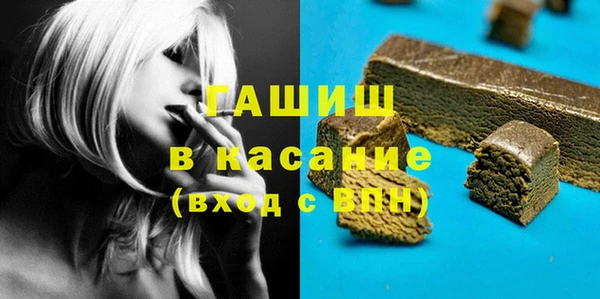 скорость Баксан