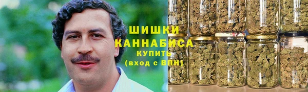 MDMA Балахна