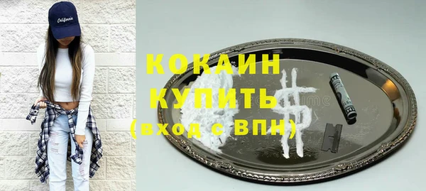 скорость Баксан