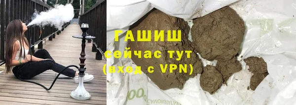 трава Козловка