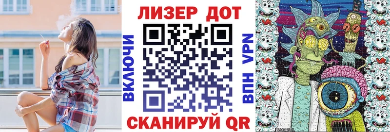 Марки NBOMe 1,5мг  купить   Верхняя Тура 