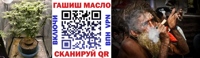 ТГК Wax  omg как войти  Верхняя Тура  где купить наркотик 