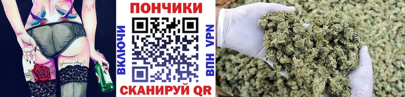 Каннабис тримм  мега вход  Верхняя Тура  сколько стоит 